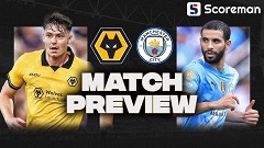 8월17일 잉글랜드 프리미어리그 - 울버햄튼 VS 맨체스터 시티 해외축구 분석 프리뷰