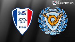 5월9일 K리그 2 - 수원삼성 VS 대구FC 국내축구 분석 프리뷰