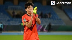 중국 U-23 축구대표팀 주장 쉬빈, 황희찬의 울버햄튼 이적