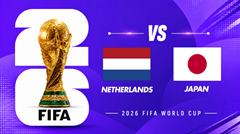 ​ 네덜란드 vs 일본: 경기 예측 (2026년 6월 15일)