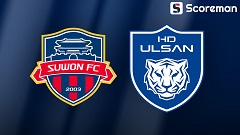 8월16일 K리그 1 - 수원FC VS 울산HD 국내축구 분석 프리뷰