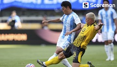 울산, 도르트문트에 0-1 패→클럽WC 3전 전패 마무리