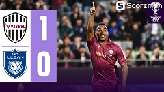 울산, 고베에 0-1 패배… ACLE 3경기 무패 행진 마감