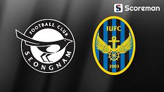 10월12일 K리그 2 - 성남FC VS 인천 국내축구 분석 프리뷰