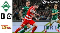 우니온 베를린, 베르더 브레멘에 아쉬운 1점 차 패배... 정우영 교체 출전