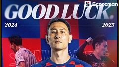수원FC 34세 베테랑 공격수 지동원, 호주 맥아서 이적