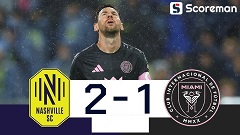 '메시 만회골' 인터 마이애미, 내슈빌에 1-2 패배! 'MLS컵 PO 1라운드' 탈락 위기