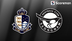 11월27일 K리그 2 - 서울E VS 성남FC 국내축구 분석 프리뷰