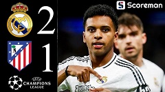 레알 마드리드, UCL 16강 1차전 '마드리드 더비'서 2-1 승리