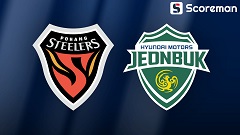 11월22일 K리그 1 - 포항 VS 전북현대 국내축구 분석 프리뷰