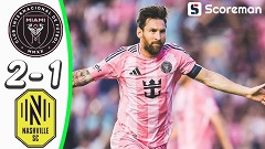 인터 마이애미, 내슈빌SC 2-1 꺾고 MLS 5연승... 메시 '5경기 연속 멀티골' 작렬→MLS 득점 1위 등극