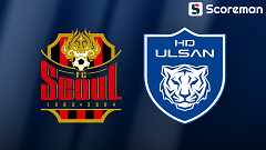 7월26일 K리그 1 - 서울 VS 울산 국내축구 분석 프리뷰