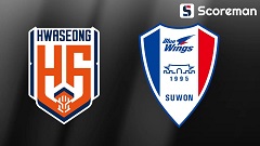 6월6일 K리그 2 - 화성FC VS 수원삼성 국내축구 분석 프리뷰