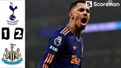 토트넘, 뉴캐슬에 1-2 패...16위 추락→강등권과 5점 차