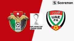 12월4일 FIFA 아랍 컵 - 요르단 VS UAE 해외축구 분석 프리뷰