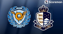 3월29일 K리그 2 - 대구 VS 서울E 국내축구 분석 프리뷰