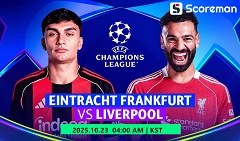 10월23일 챔피언스리그 - 프랑크푸르트 VS 리버풀 해외축구 분석 프리뷰