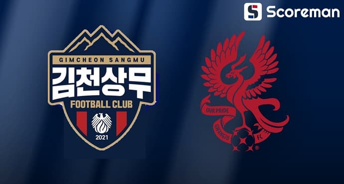 3월17일 K리그 1 - 김천 VS 광주 국내축구 분석 프리뷰