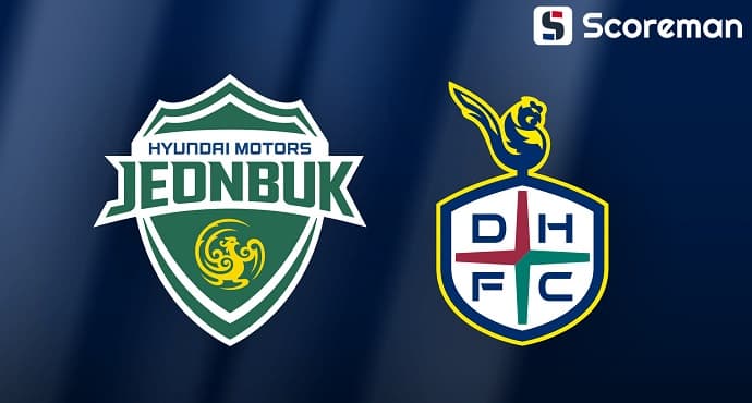 11월8일 K리그 1 - 전북현대 VS 대전FC 국내축구 분석 프리뷰