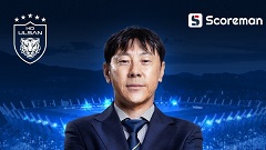 '13년만의 K리그 컴백!' 울산 새 감독 신태용, "믿고 기다려 달라, 호랑이 용맹함 보여주겠다"
