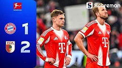 김민재 100번째 경기 뮌헨, 아우크스부르크에 시즌 첫 패배