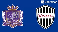 8월20일 일본 J1 리그 - 산프레체 히로시마 VS 고베 해외축구 분석 프리뷰
