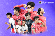손흥민? 이강인? 2024년 대한민국 최고의 골·경기는? 19일까지 팬 투표…23일 결과 발표
