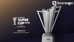 20년 만에 돌아온 K리그 슈퍼컵, 우승 트로피 공개...2월 21일 전북 vs 대전 격돌