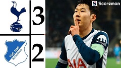 토트넘, 호펜하임 원정 3-2 승...'손흥민 멀티골'