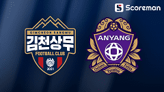 6월22일 K리그 1 - 김천상무 VS 안양FC 국내축구 분석 프리뷰