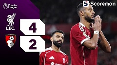 리버풀, EPL 개막전서 본머스에 4-2 승