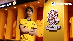K리그1 광주, 2009년생 MF 박성현과 준프로 계약...구단 역사상 최연소 입단