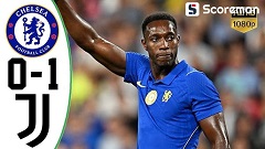 첼시, 유벤투스에 0-1 석패…제그로바 중거리 슛에 알론소 감독 시즌 전 연패 징크스