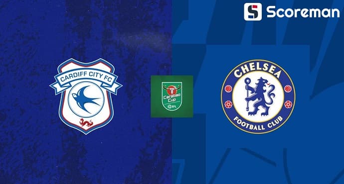 12월17일 EFL컵 - 카디프 VS 첼시 해외축구 분석 프리뷰