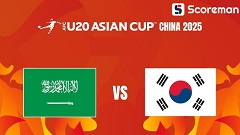 2월26일 AFC U20 아시안컵 - 사우디아라비아 U20 VS 대한민국 U20 분석 프리뷰