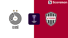 4월17일 AFC 챔피언스리그 - 알 사드 VS 고베 해외축구 분석 프리뷰