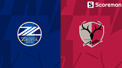 8월27일 일본 천황배 - 마치다 VS 가시마 해외축구 분석 프리뷰