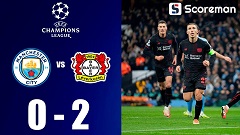 맨시티, 레버쿠젠에 0-2 완패…UCL 조별리그 홈경기 23연속 무패 마감