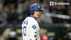 오타니, MLB 현역 선수들이 꼽은 최고의 선수 1위