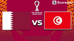 12월8일 FIFA 아랍컵 - 카타르 VS 튀니지 해외축구 분석 프리뷰