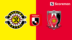 8월22일 일본 J1 리그 - 가시와 VS 우라와 해외축구 분석 프리뷰