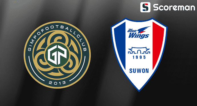 8월29일 K리그 2 - 김포 VS 수원삼성 국내축구 분석 프리뷰