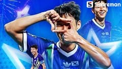 멀티골 손흥민, MLS 올스타전 MVP 선정...별중의 별 영예