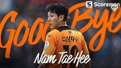 남태희, 제주 떠나 호주로…브리즈번 로어에서 새로운 도전