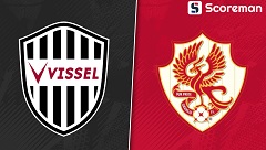 3월5일 AFC 챔피언스리그 -고베 VS 광주FC 분석 프리뷰