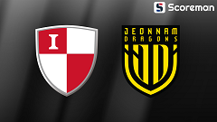 9월21일 K리그 2 - 부산FC VS 전남 국내축구 분석 프리뷰