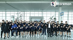 울산 HD, 클럽 월드컵 출전 위해 미국으로 출국