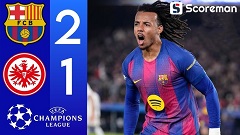 바르셀로나, 프랑크푸르트전 2-1 역전승...리그 페이즈 14위 자리