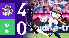 토트넘, 바이에른 뮌헨에 0-4 대패… 김민재는 후반 투입