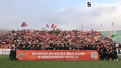 강원FC, 첫 ACLE 본선 직행 확정